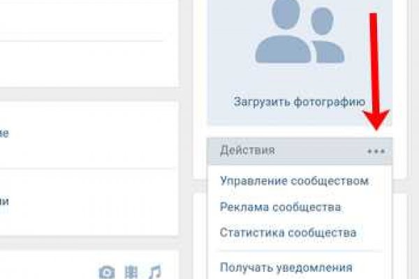 Кракен сайт kr2web in официальный ссылка