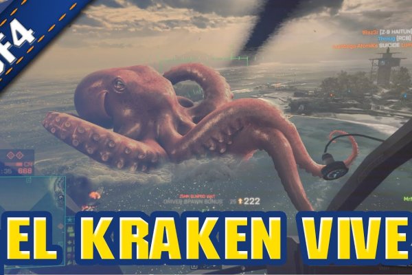 Кракен сайт закладок