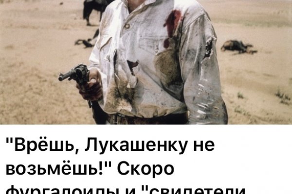 Kraken ссылка на сайт актуальная