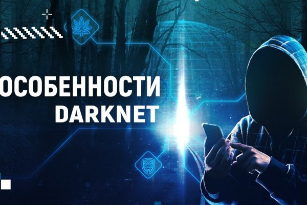 Kraken наркотики сайт