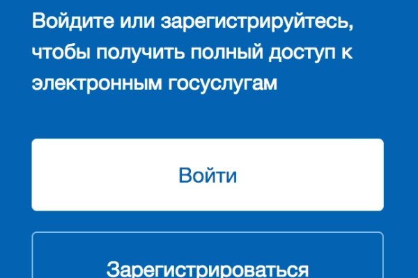 Кракен маркетплейс работает