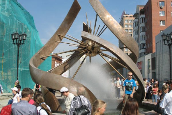 Kraken 6at