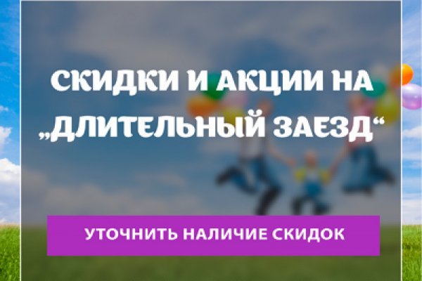 Кракен аватарка маркетплейс