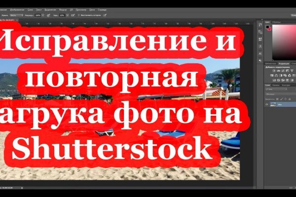Даркнет официальный сайт вход