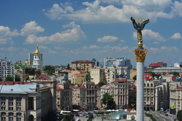 Кракен ссылка настоящая