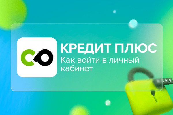 Кракен сайт закладок