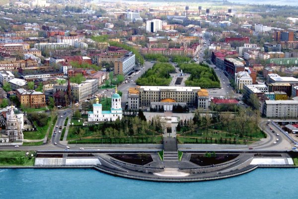 Пользователь не найден кракен даркнет