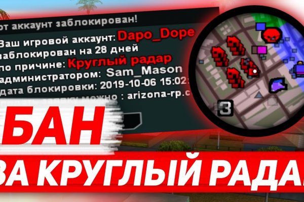 Кракен наркоз магазин