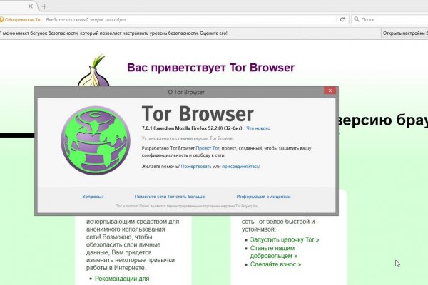 Гидра сайт в тор браузере ссылка