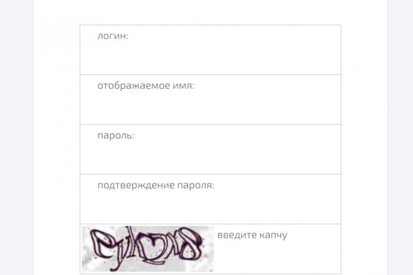 Маркет кракен маркетплейс