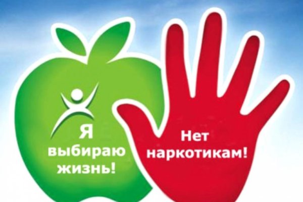 Кракен новый маркетплейс