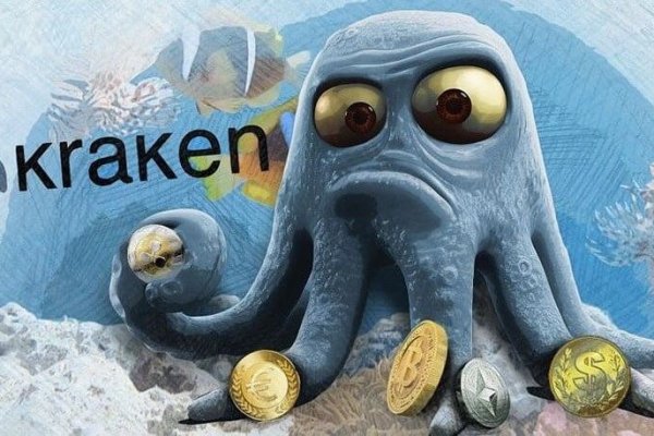 Kraken официальный сайт ссылка krk store com