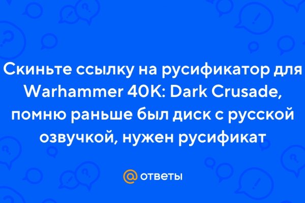 Kraken актуальные зеркала krakentor site