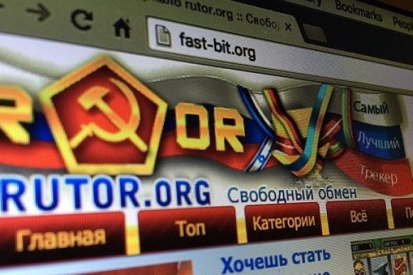 Сайты где купить наркотики