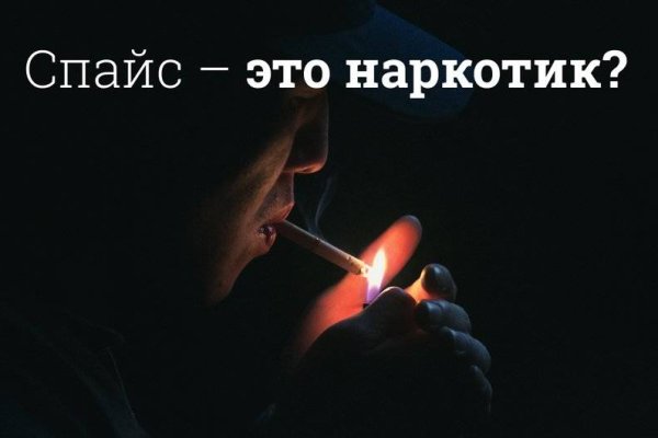 Kra32at