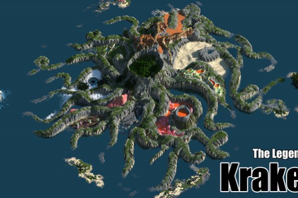 Что будет если зайти в кракен