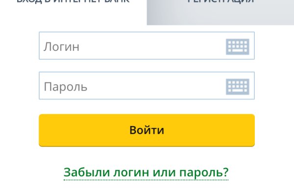 Кракен ссылка onion