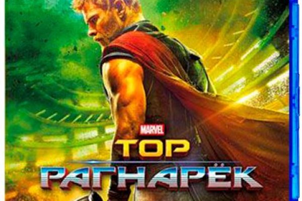 Ссылки кракен телеграф