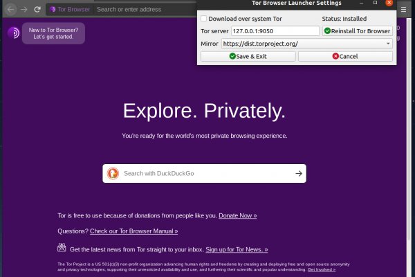 Как зайти на кракен даркнет