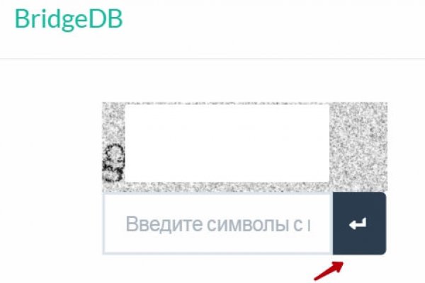 Онлайн магазин наркотиков