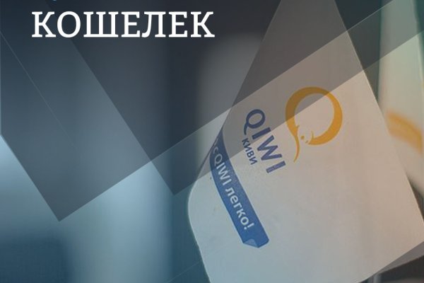 Кракен вход ссылка kraken torion net