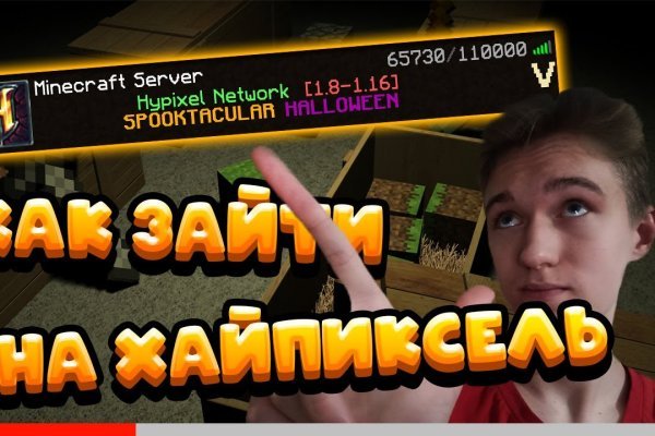 Рабочая ссылка на кракен в торе