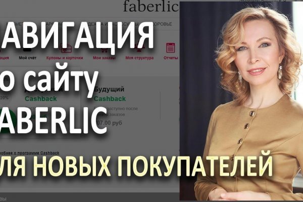 Кракен маркетплейс откуда взялся