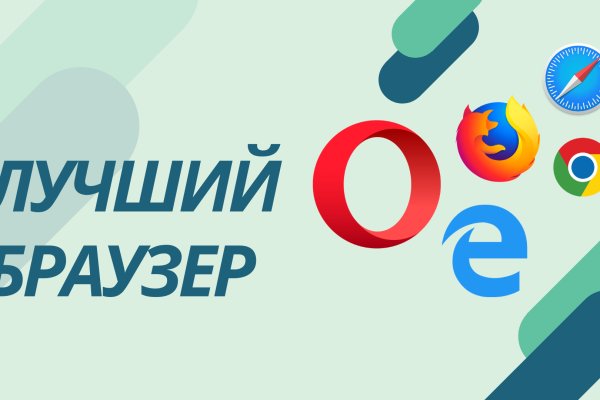 Кракен даркнет маркет ссылка на сайт тор