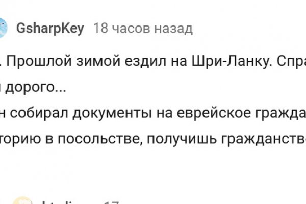 Что с кракеном сайт на сегодня