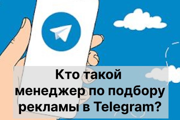 Kraken официальный сайт вход
