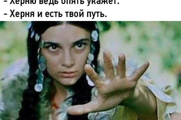 Кракен маркет даркнет только через стор