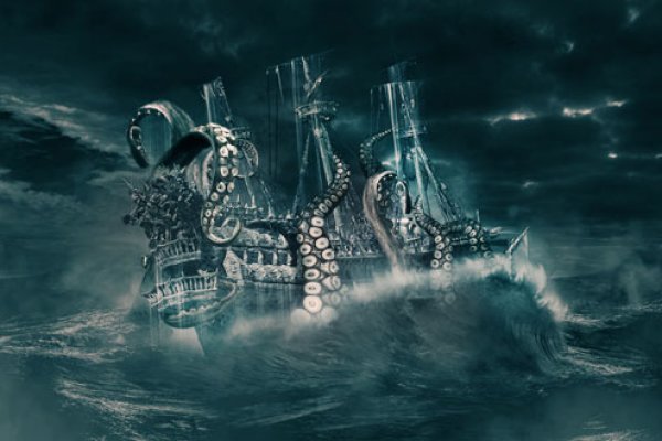 Kraken россия