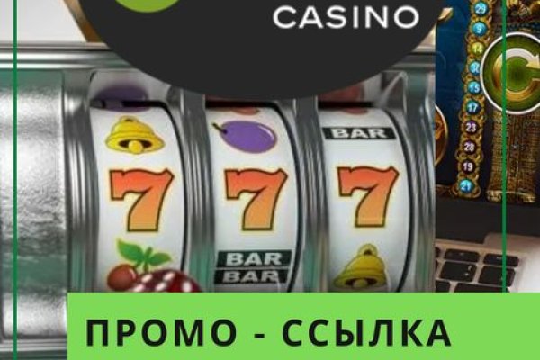 Кракен сайт ссылка kr2web in