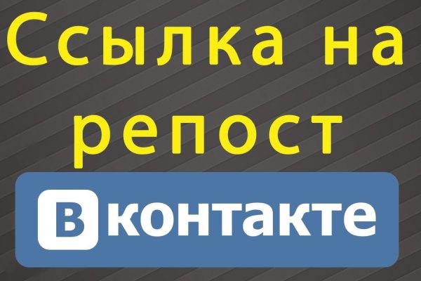 Что такое кракен маркет