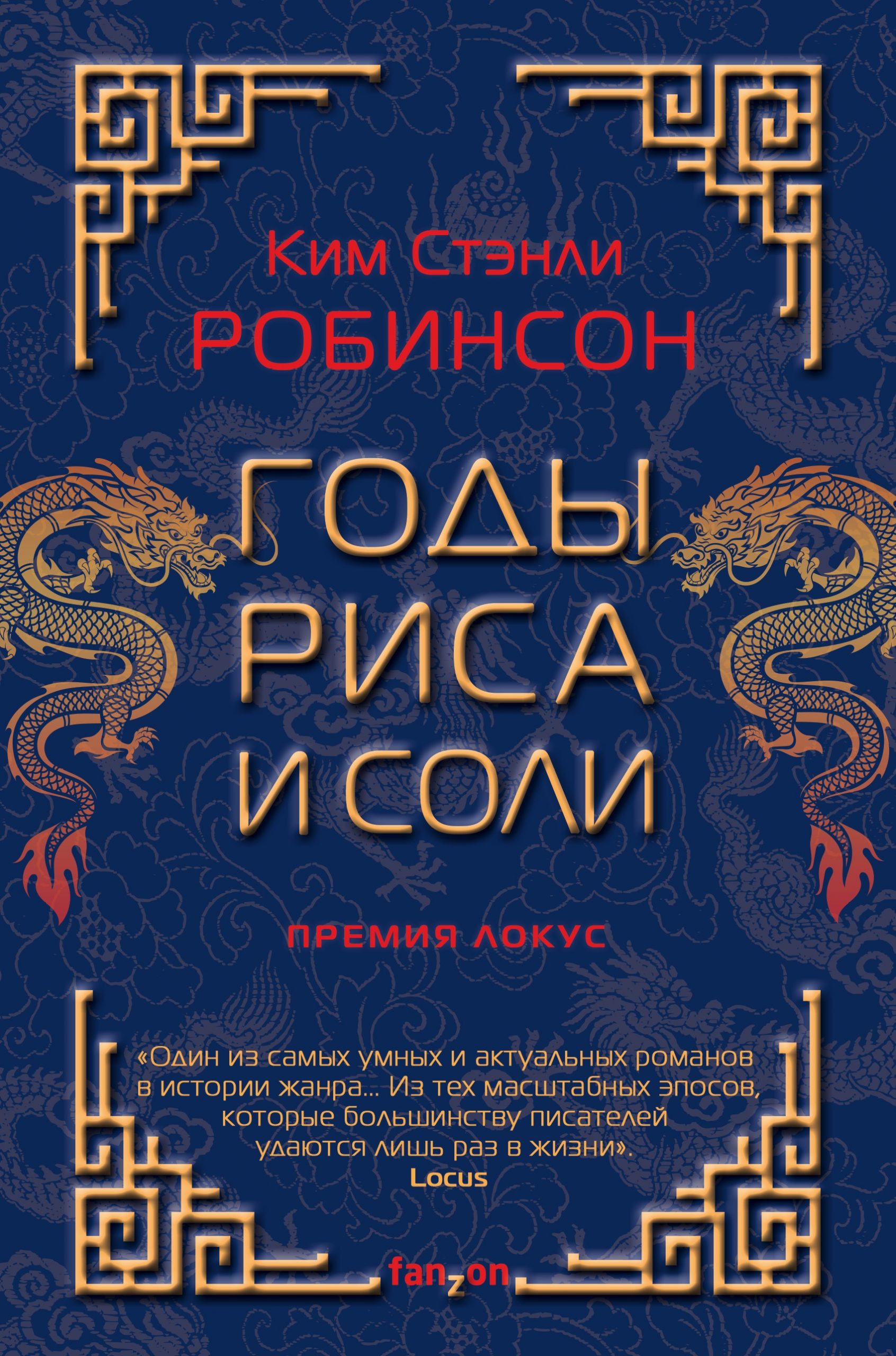 Ссылка на кракен в браузере
